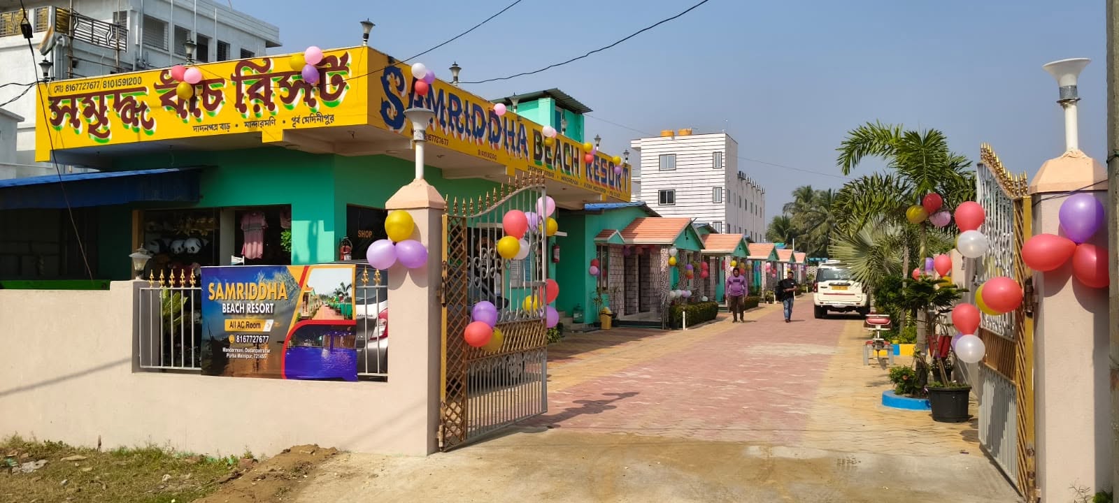 AC Room Veranda Avenue